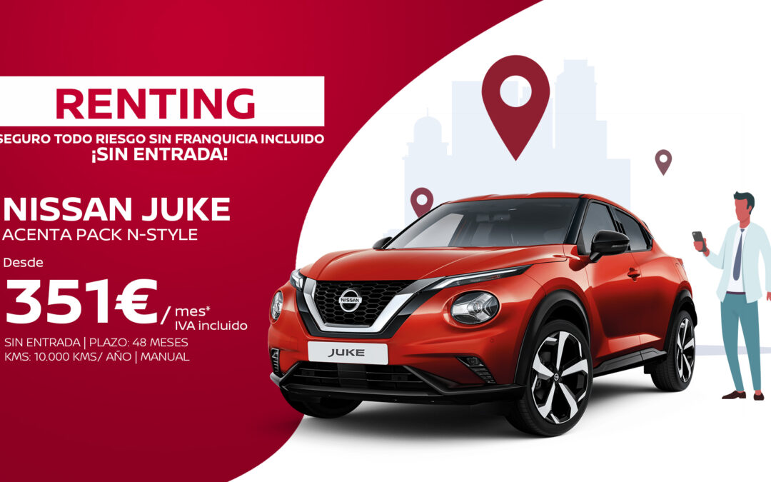 En Caetano Reicomsa te ofrecemos lo mejor para empezar el año, un Nissan Juke de renting